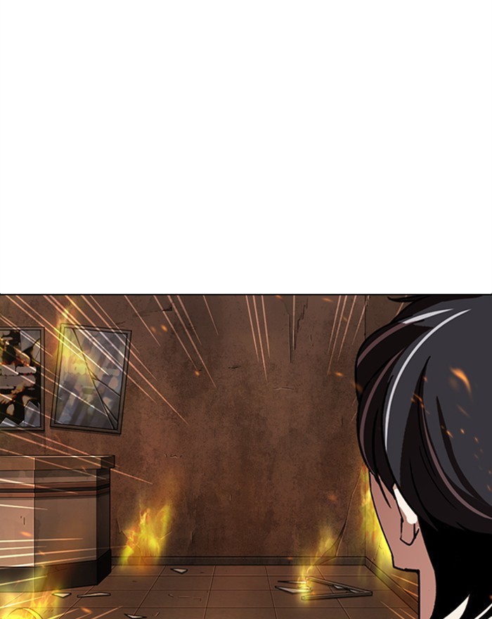 lookism-chap-281-110