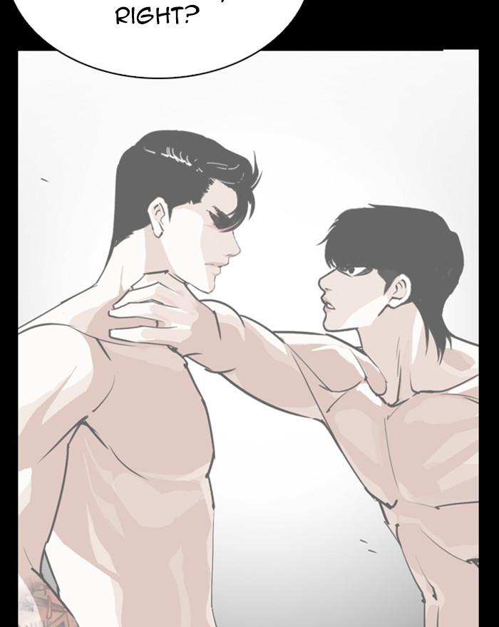 lookism-chap-281-132