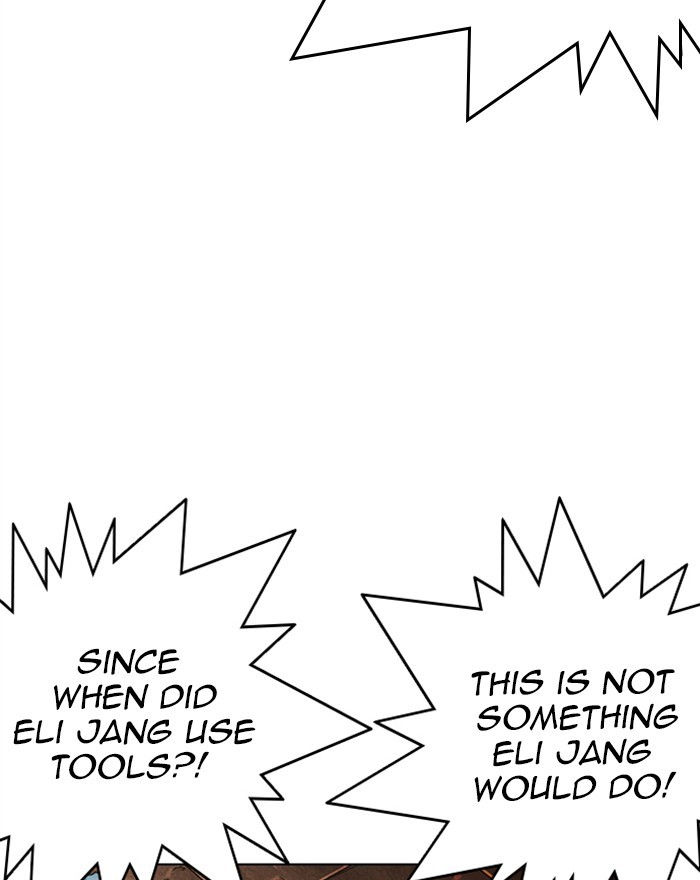 lookism-chap-281-150