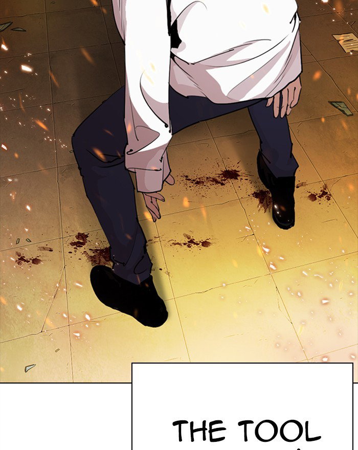 lookism-chap-281-168