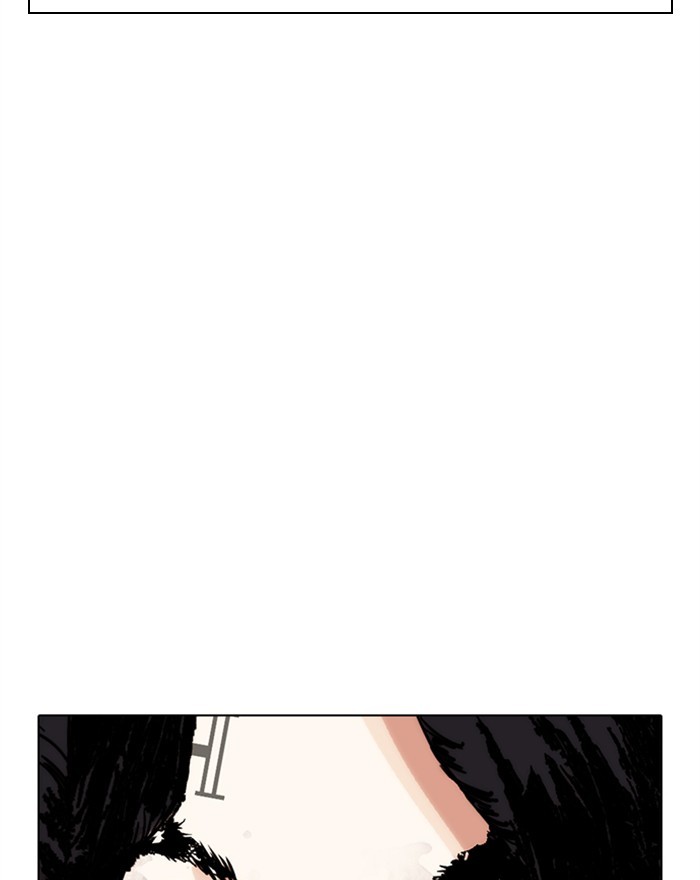 lookism-chap-281-178