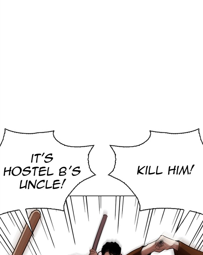 lookism-chap-281-17