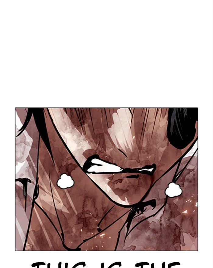 lookism-chap-281-181