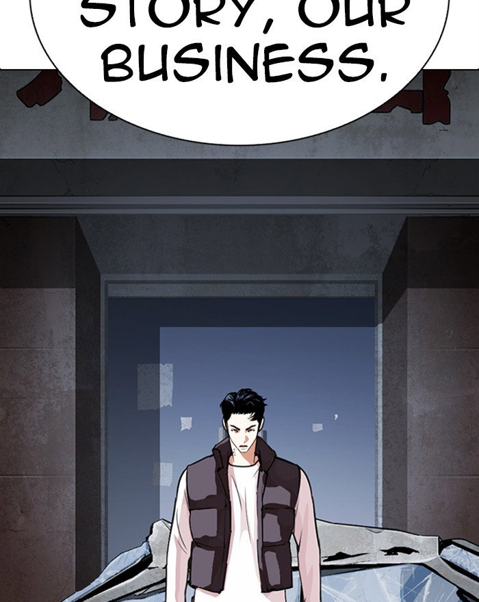 lookism-chap-281-23