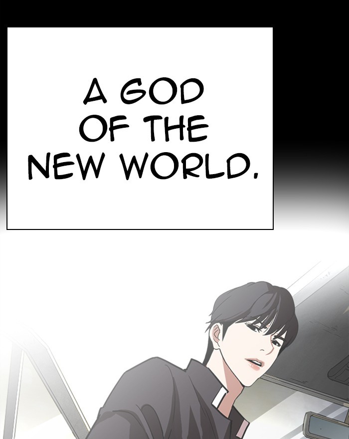 lookism-chap-281-52