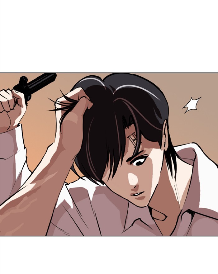 lookism-chap-281-71
