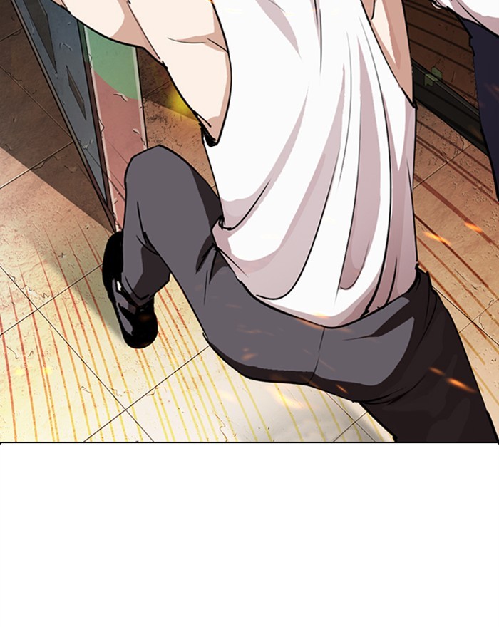 lookism-chap-281-74