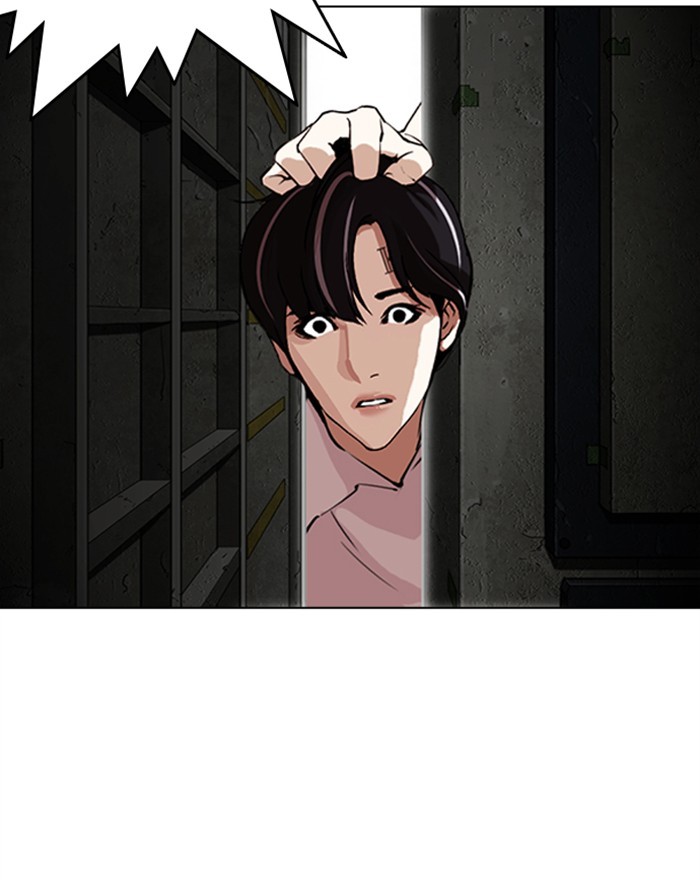 lookism-chap-281-76