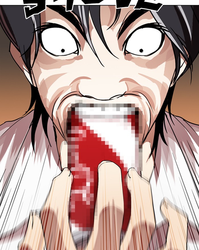 lookism-chap-281-88