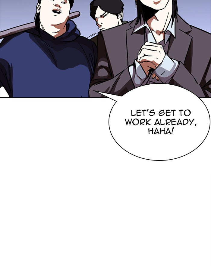 lookism-chap-281-8