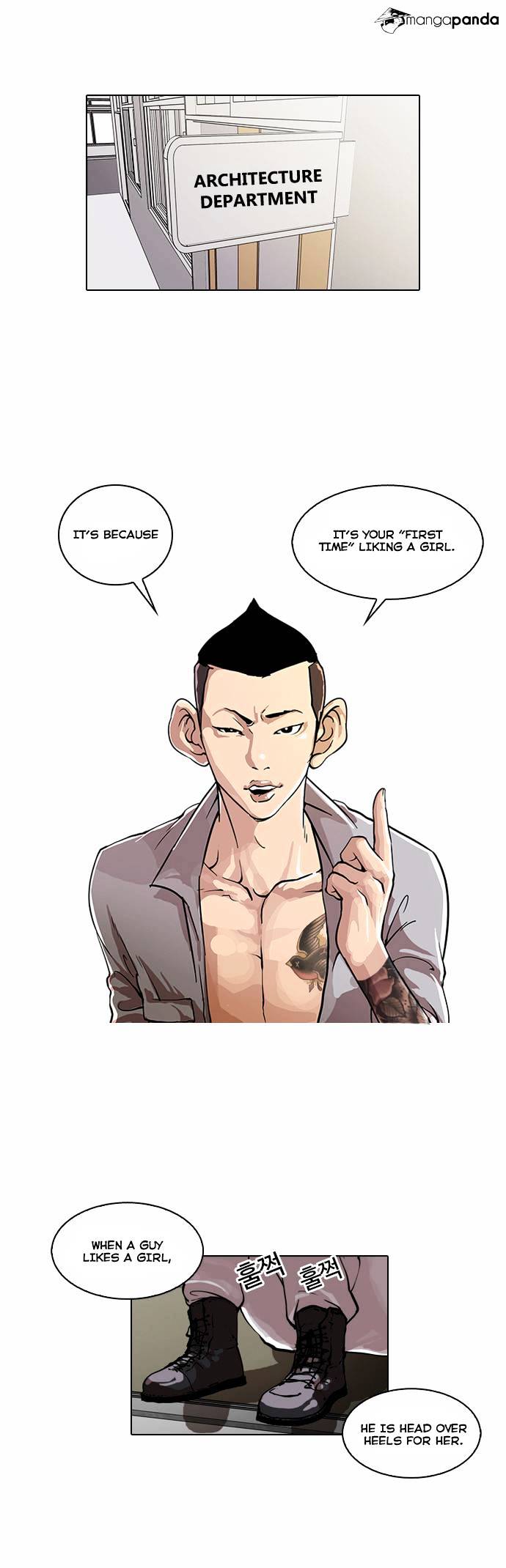 lookism-chap-29-0