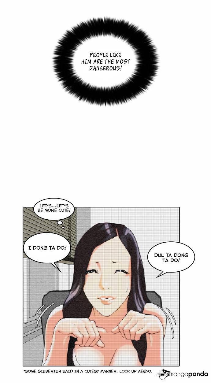 lookism-chap-29-13