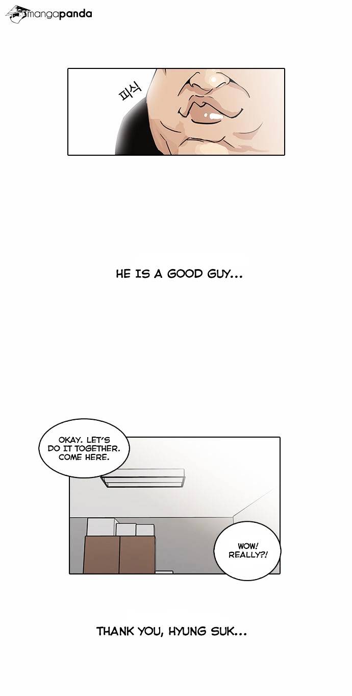 lookism-chap-29-20
