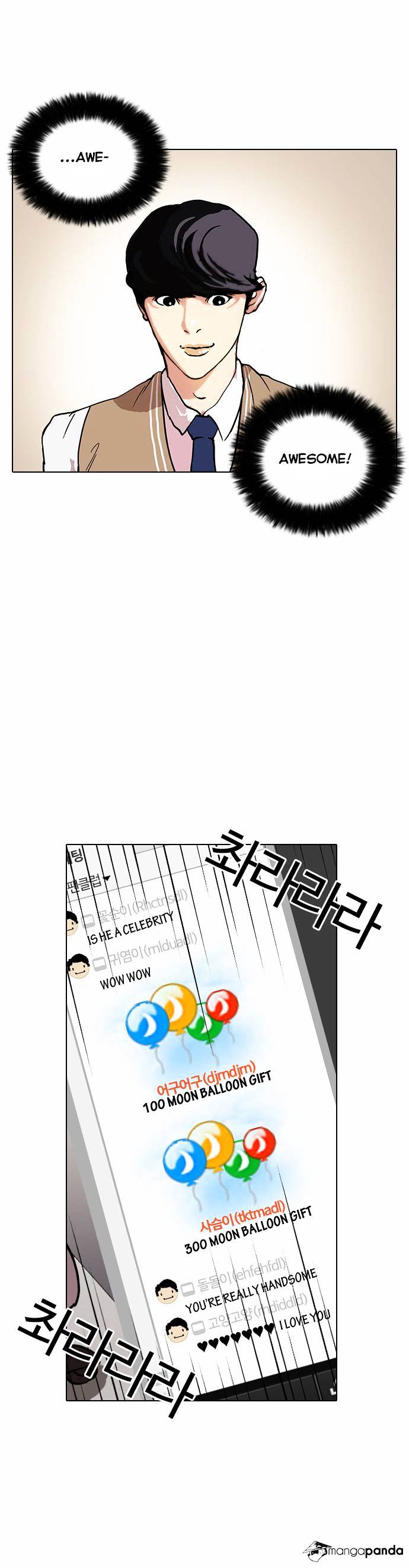 lookism-chap-29-23
