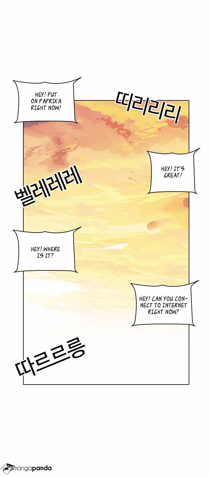 lookism-chap-29-24