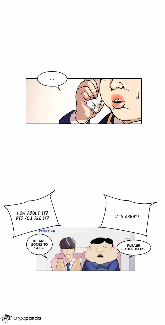 lookism-chap-29-25
