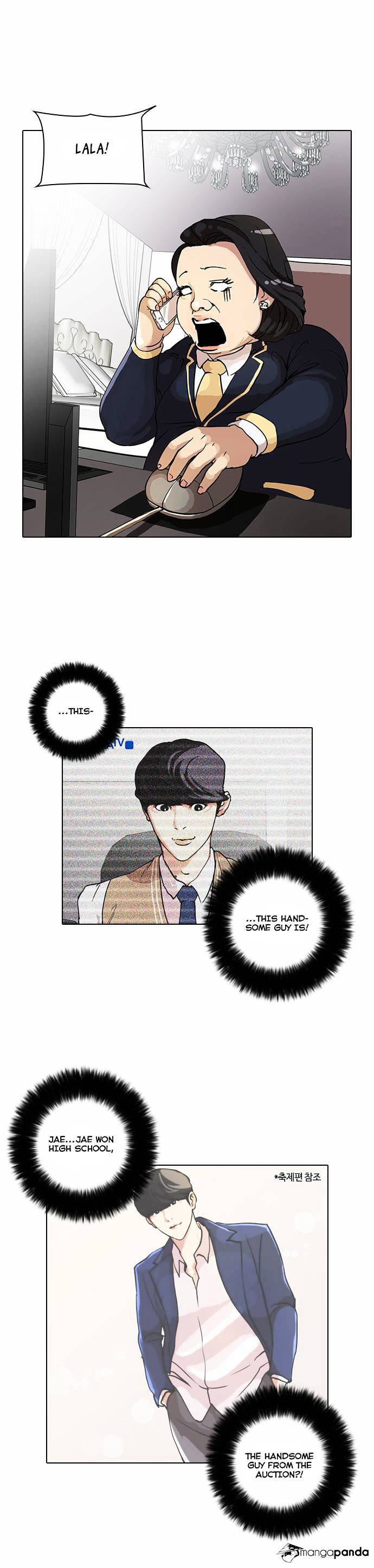 lookism-chap-29-26