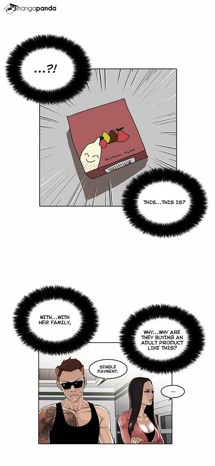 lookism-chap-29-41