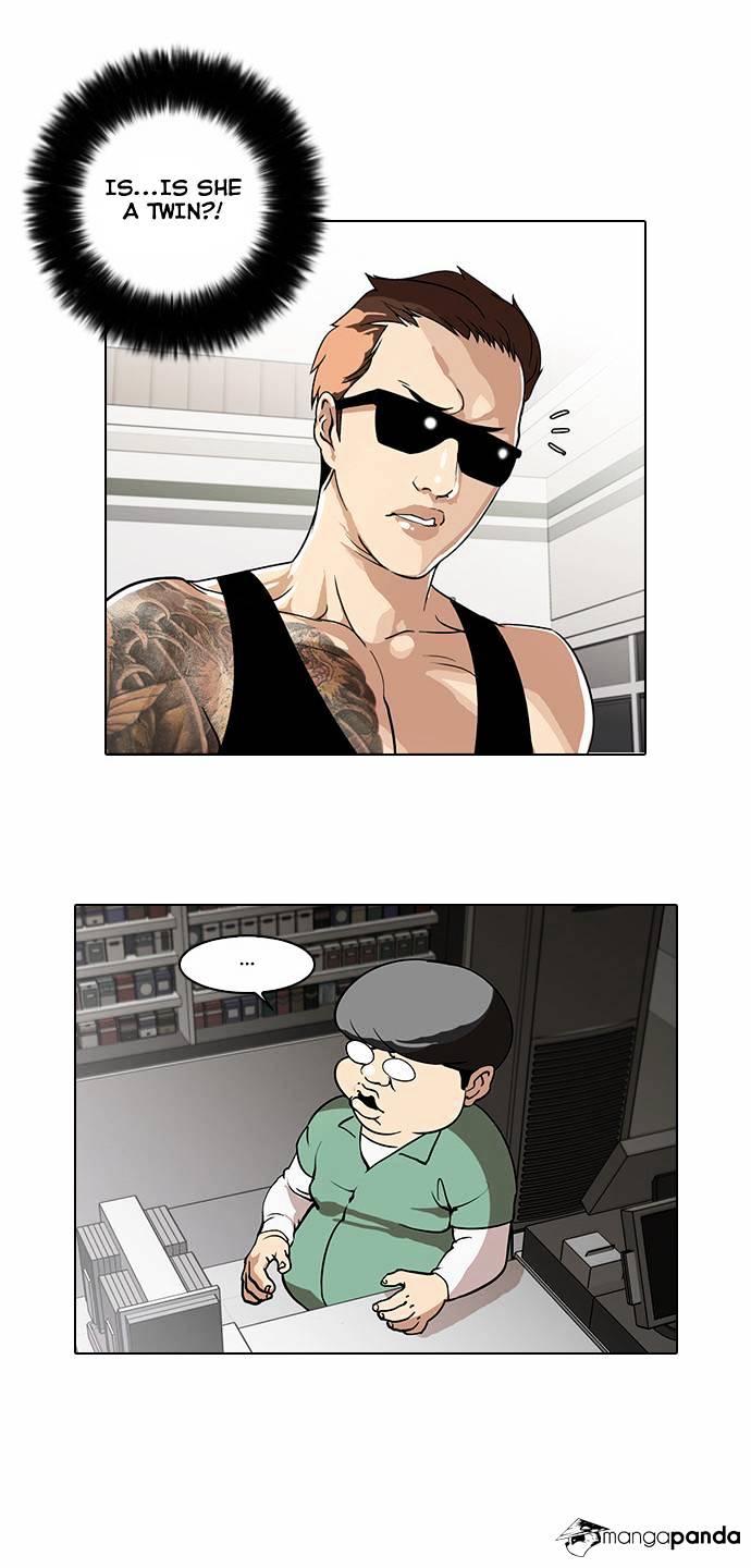 lookism-chap-29-44