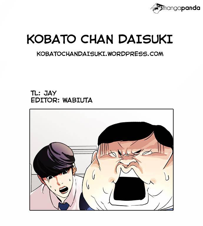 lookism-chap-29-47