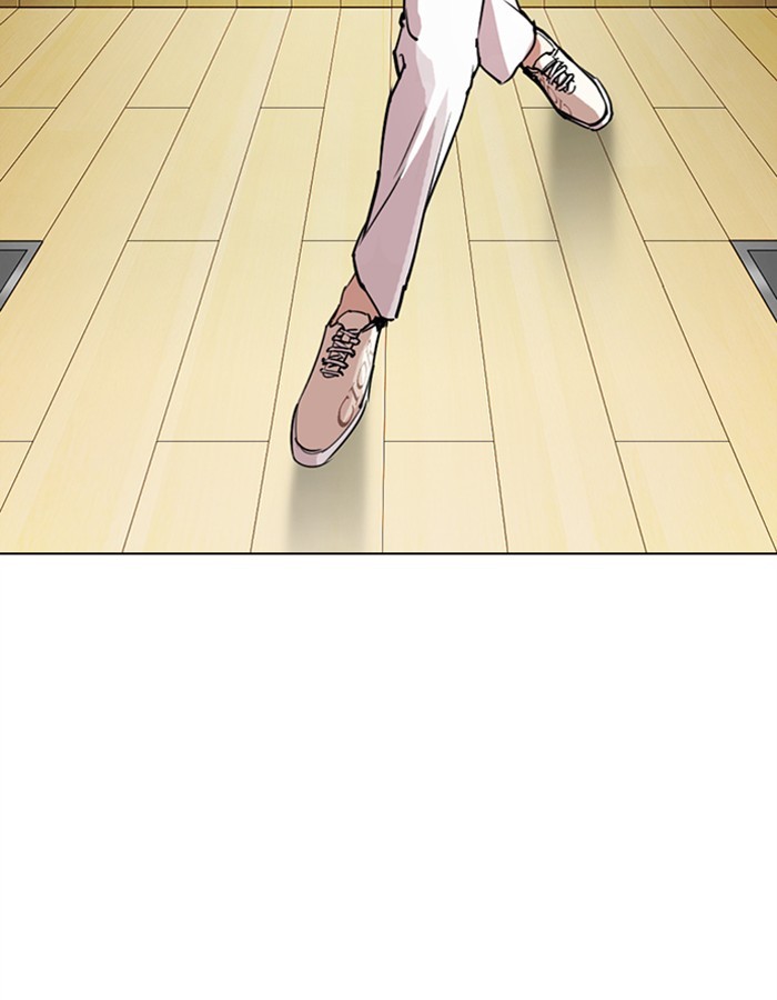 lookism-chap-297-103