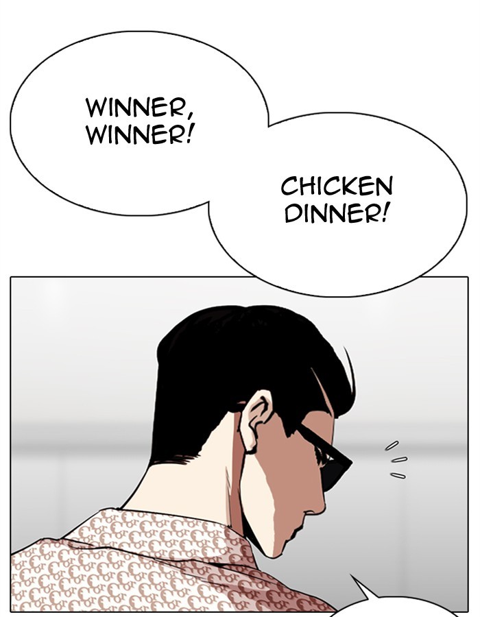 lookism-chap-297-104