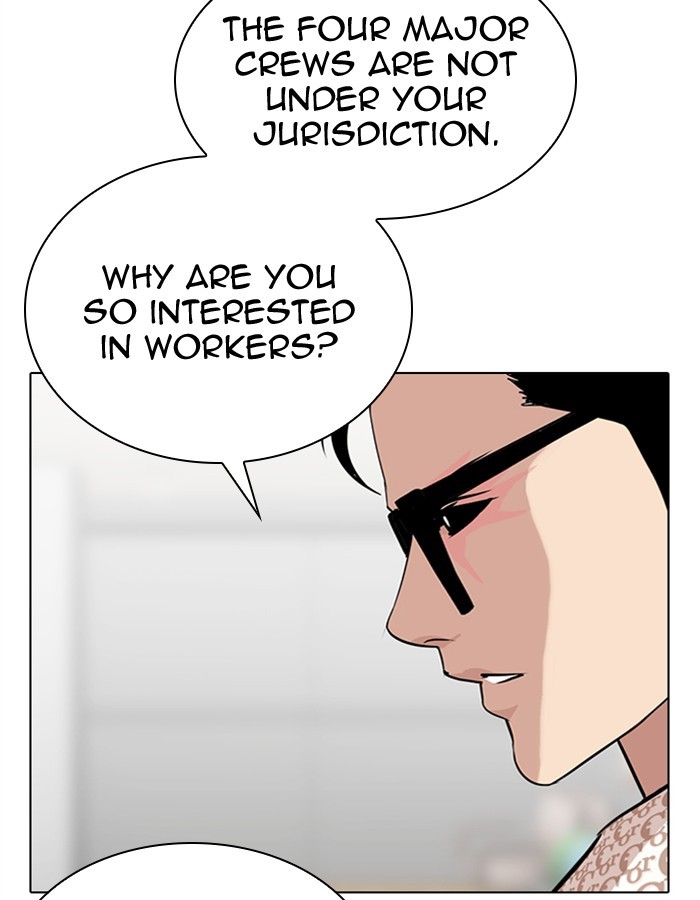 lookism-chap-297-114
