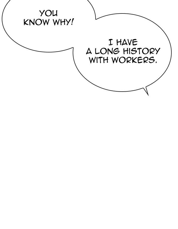 lookism-chap-297-115