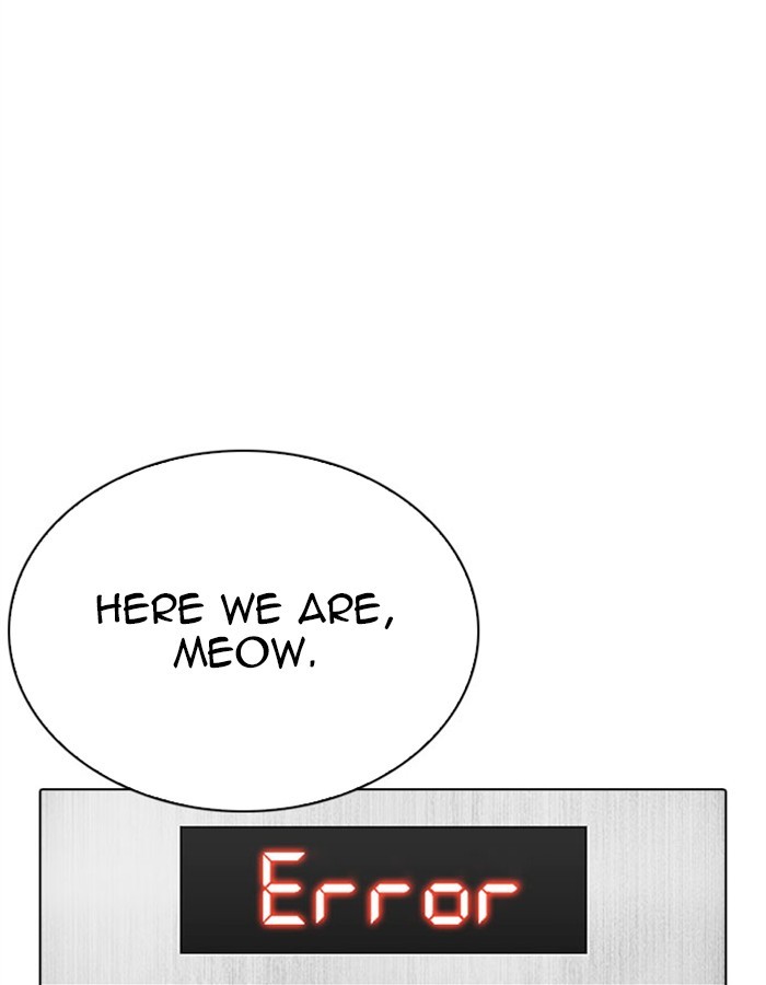 lookism-chap-297-11