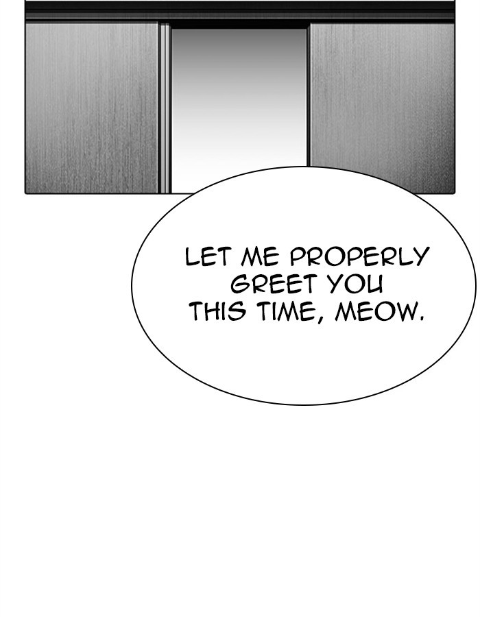 lookism-chap-297-12
