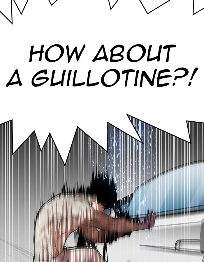 lookism-chap-297-133