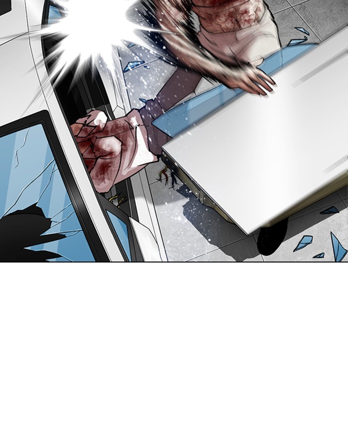 lookism-chap-297-136