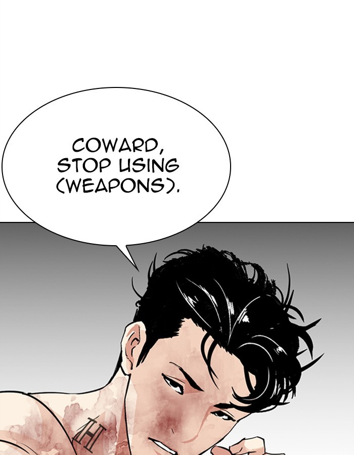 lookism-chap-297-144