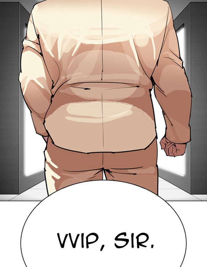 lookism-chap-297-14