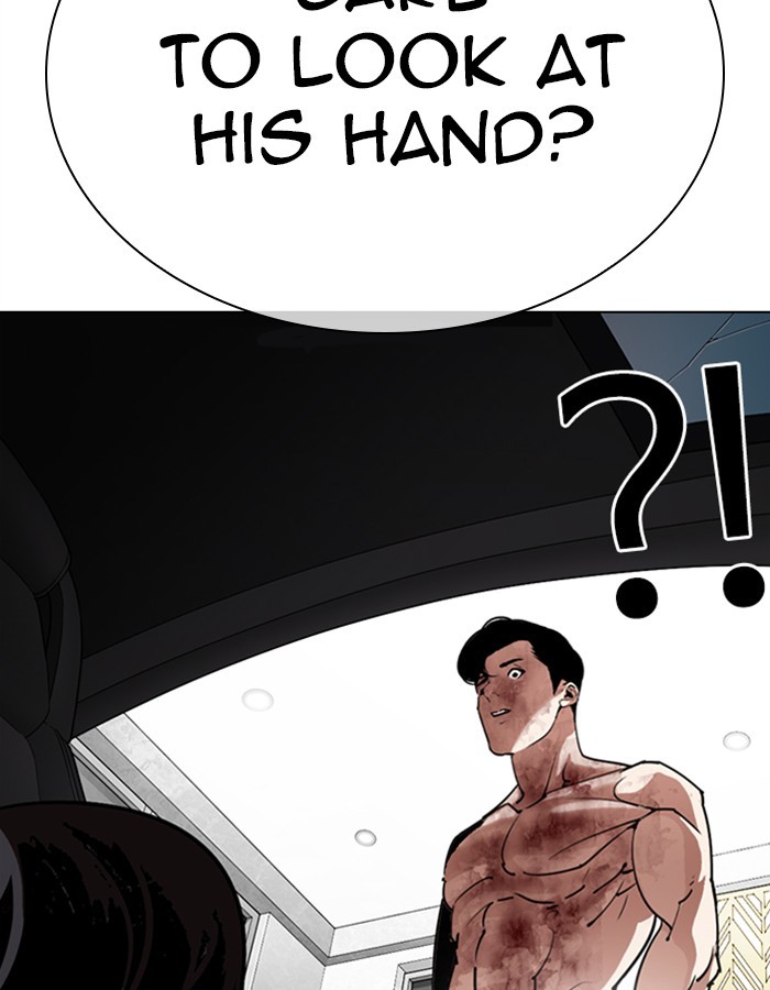 lookism-chap-297-151