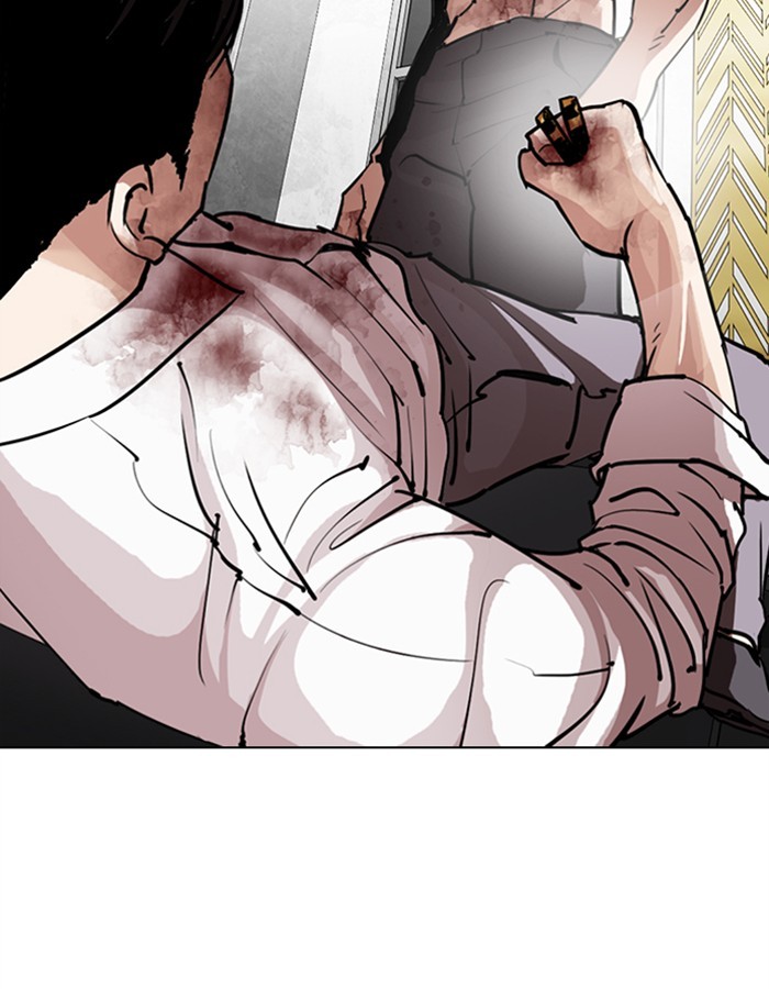 lookism-chap-297-152