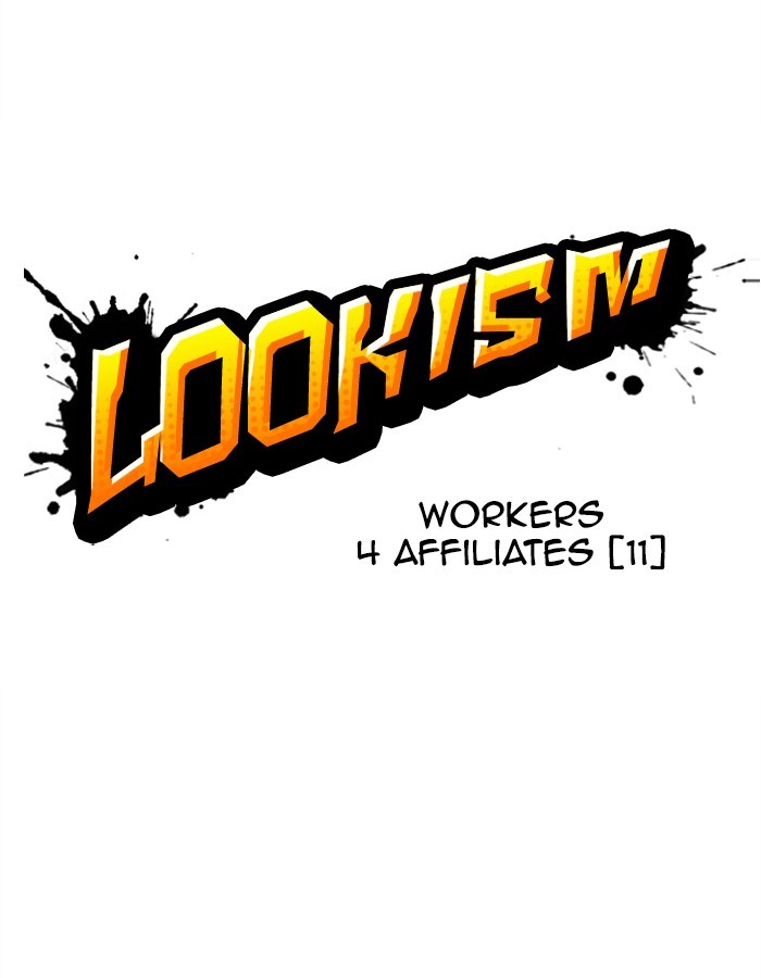 lookism-chap-297-16