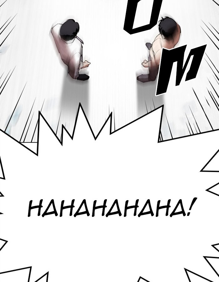 lookism-chap-297-173