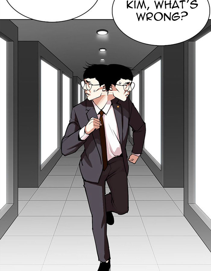 lookism-chap-297-18