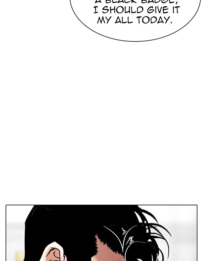 lookism-chap-297-190