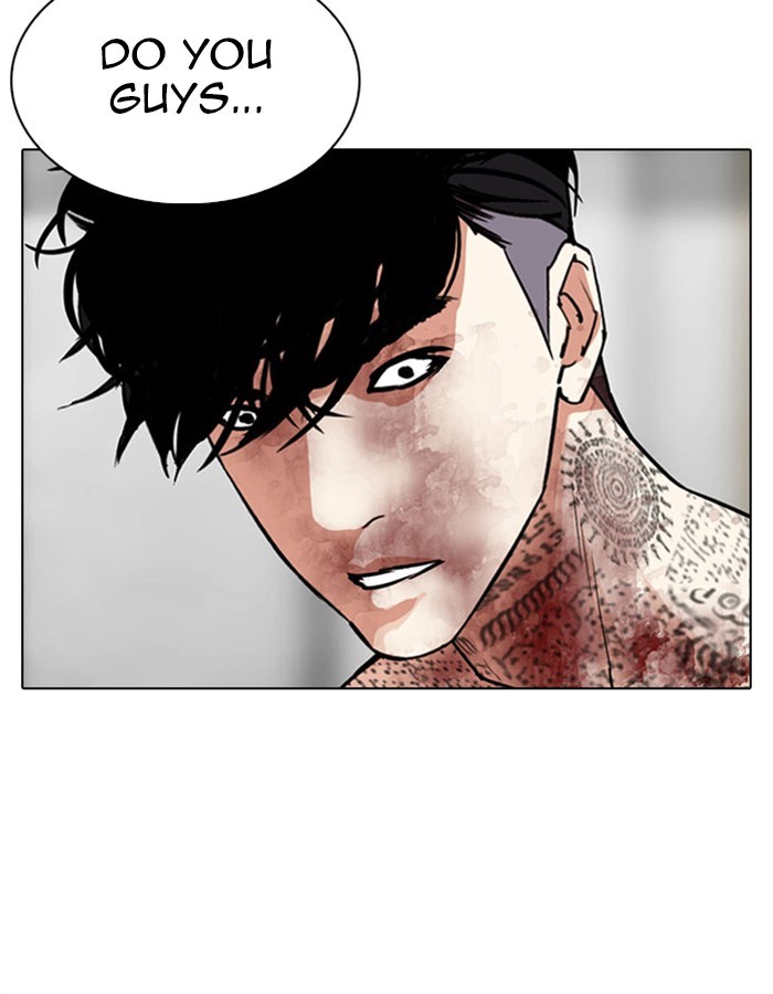 lookism-chap-297-192