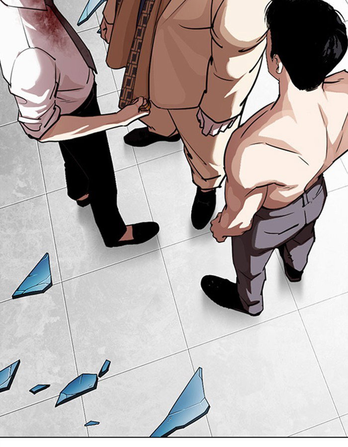 lookism-chap-297-195