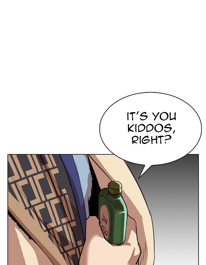 lookism-chap-297-196