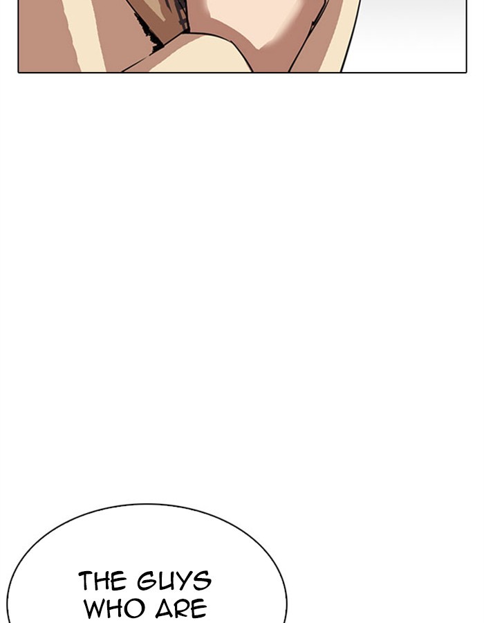 lookism-chap-297-197