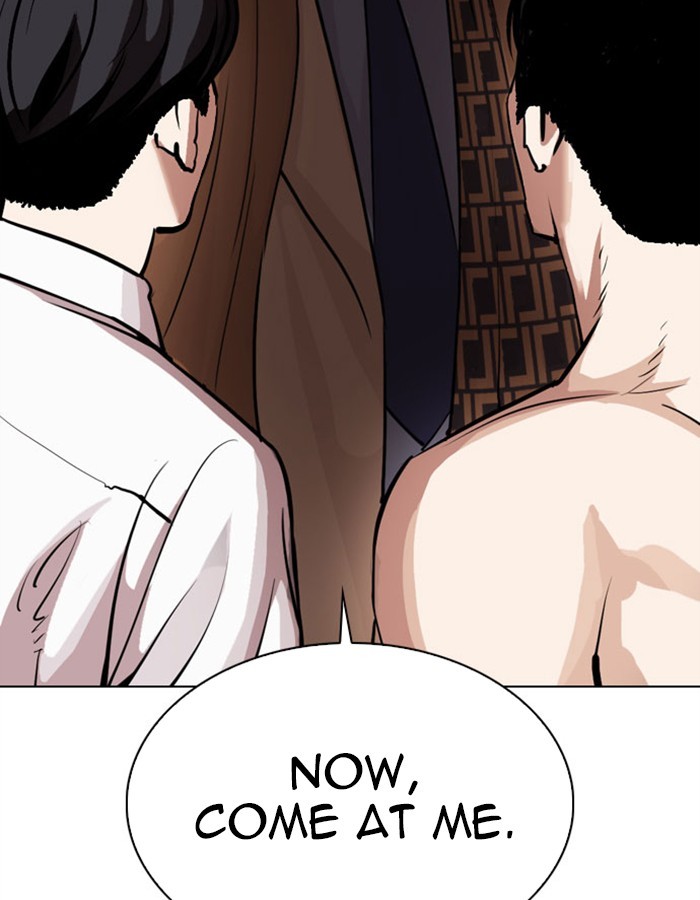 lookism-chap-297-202