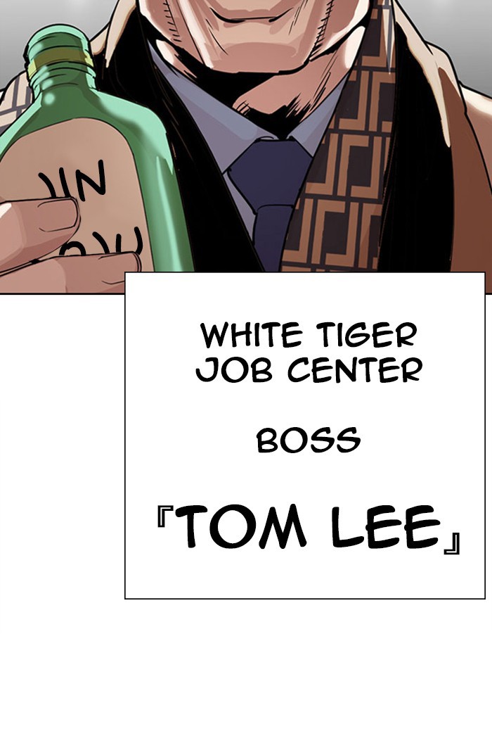 lookism-chap-297-206