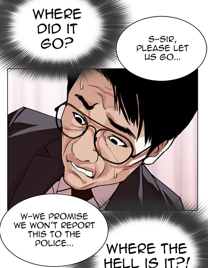 lookism-chap-297-24