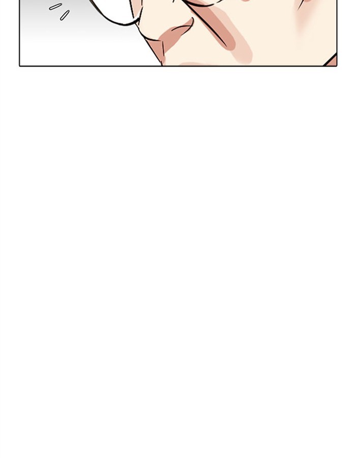 lookism-chap-297-28