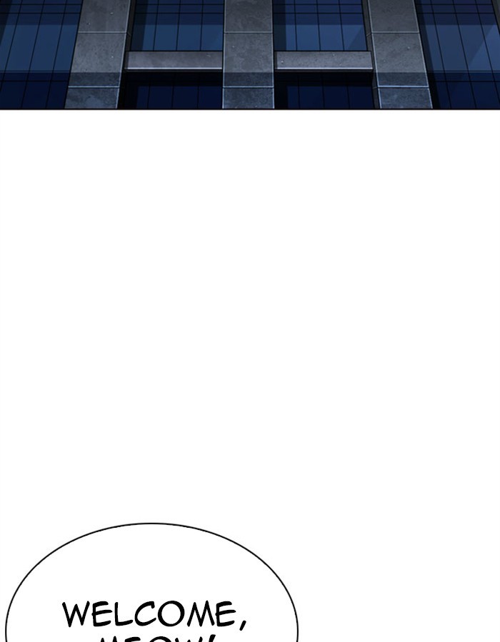 lookism-chap-297-2