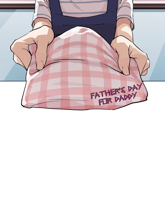 lookism-chap-297-30